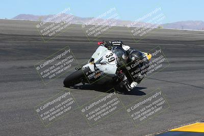 media/May-06-2024-Moto Forza (Mon) [[b33359f27d]]/1-Advanced/Session 2 (Bowl)/